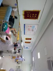 -痘博士广州·全国连锁祛痘机构