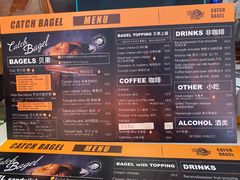 菜单-Catch Bagel(芳草地店)