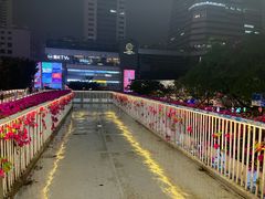 -广州保利时光里(建设大马路店)