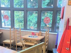 -袁记串串香(川师店)