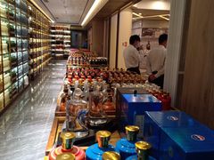 -神洲四海大酒楼(王府井澳门中心店)