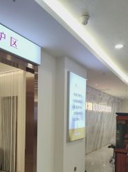 -长沙雅美医疗美容医院