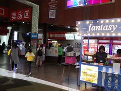 -银兴国际影城(永旺梦乐城吴中店)