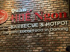 -Hue Ngon Restaurant