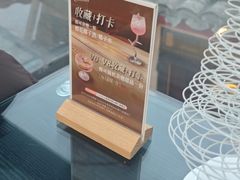 -EATALIA意塔利意式餐厅(鼓楼店)