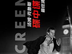 -AMG海上明珠影城(上海环球港RealDCinema店)