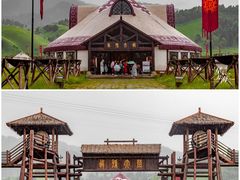 -新疆那拉提国家旅游度假区