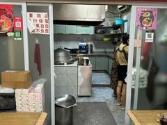 -刘豆花
