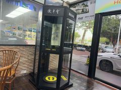 -优车会·V-KOOL威固(北山店)