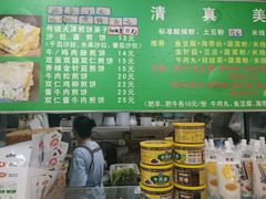 -山东傻大粗粮煎饼(牛街店)