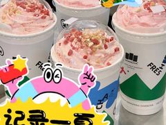 -雾与山茶(大禹城店)