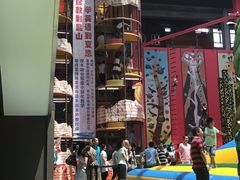 -蒙特利亲子乐园