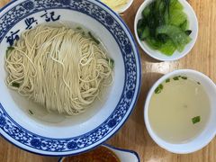 秃黄油-裕兴记·三虾面(西北街总店)