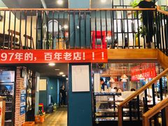 -有位虾匠·香辣蟹·小龙虾(李村店)