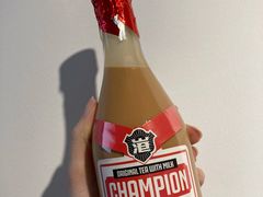 -港究茶·冠军丝袜奶茶(皇庭广场店)