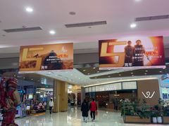 -北京英嘉国际影城(金源CINITY店)