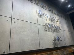-obba kitchen(宽厚里总店)