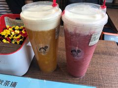 -九秋茶铺(三里屯店)