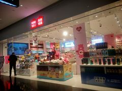 -大族广场Mall&More