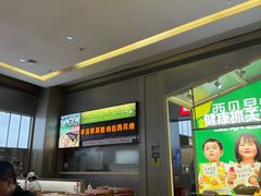 -西贝(南山宝能太古城店)