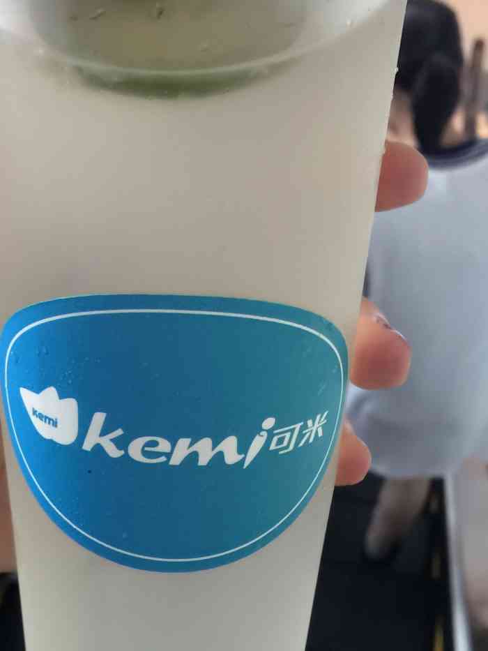 kemi 大众点评
