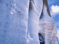 -证大喜玛拉雅中心