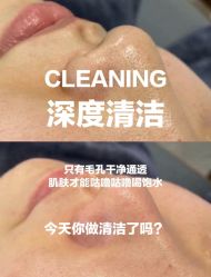 -如一·美甲美睫