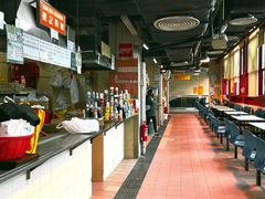 -梓记牛什(總店)