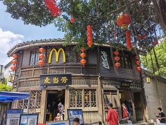 -麦当劳(南后街店)