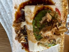 牛油果配酱香豆腐-JOYBOX盒里(南湖天地店)
