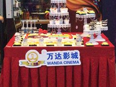 -万达IMAX影城(盘锦万达广场店)