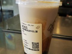 -喜茶(深圳海岸城店)