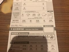 -天然豚骨拉面专门店 一兰(铜锣湾店)
