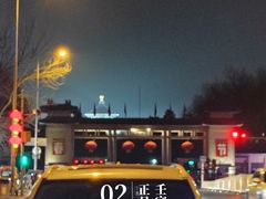-老磁器口豆汁店(天坛店)