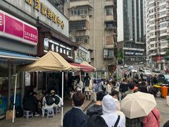 -蒋家肠旺面馆老店(合群路店)