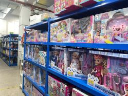 -逝水玩具折扣店