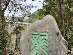 -龙门水都景区