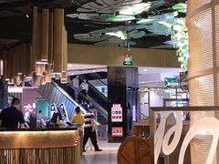 大堂-苏梅花园(群星城店)