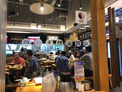 -木屋烧烤(坂田天安云谷店)