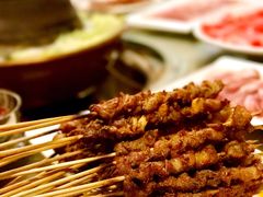 -福寿斋·老北京铜锅涮肉·烧烤(清岚店)