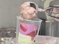 -星满杯TEAFUL(罗湖东门店)