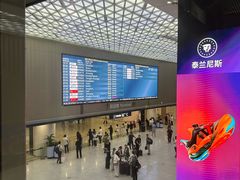 -青岛胶东国际机场