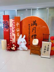 -纵享怡月月子中心(西稍门店)