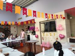 -馨月汇·一悦馨香月子中心(前滩店)