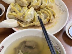 -回回锅贴(小河沿店)