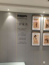 -小阿福儿童摄影(华中智谷店)