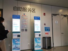 -江苏省人民医院(广州路院区)