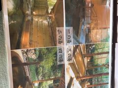 -有马温泉 竹取亭円山温泉旅馆