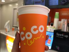 -CoCo都可(常德路店)