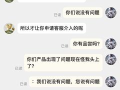 -CoCo都可(建外SOHO店)
